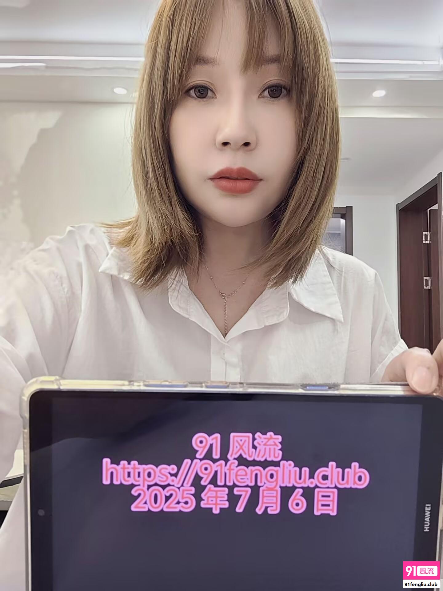 浦东新区楼凤小姐