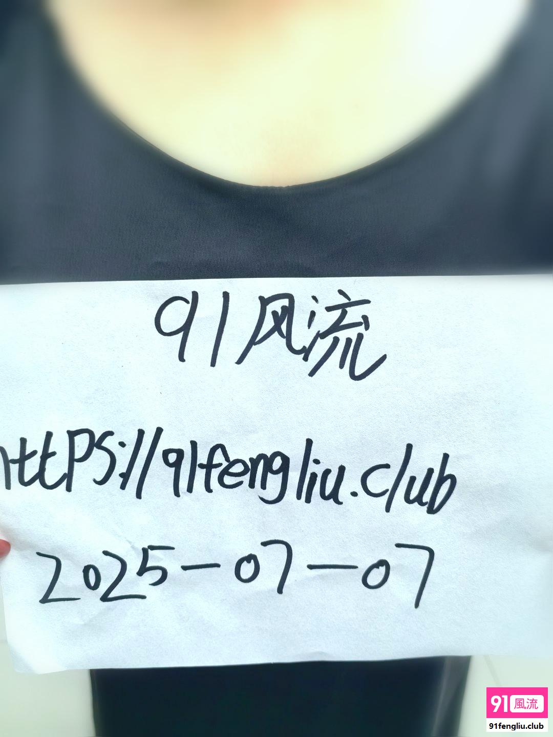 南京市楼凤小姐
