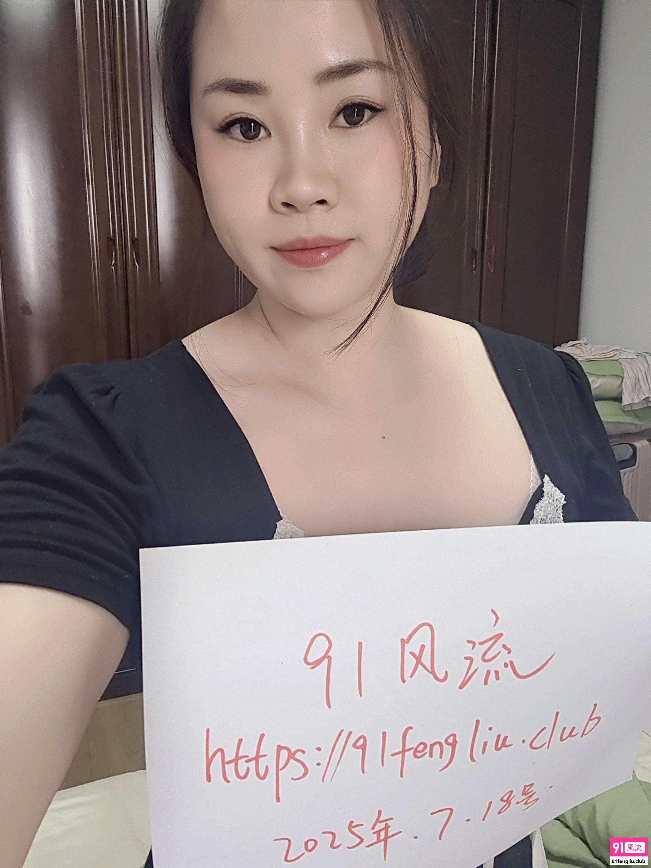 杨浦区楼凤小姐