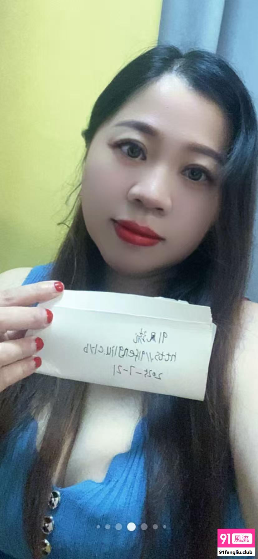 松江区楼凤小姐