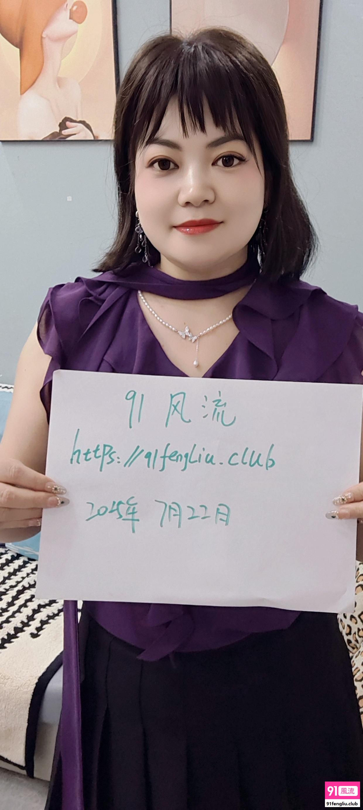 奉贤区楼凤小姐
