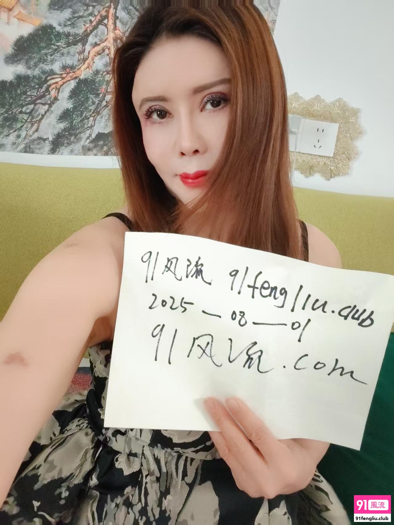 郑州市楼凤小姐