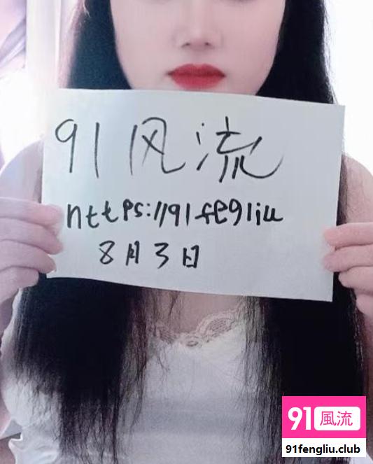 南京市楼凤小姐