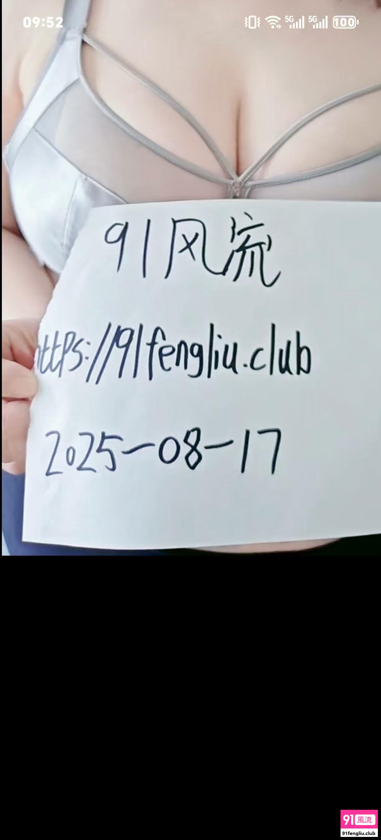南京市楼凤小姐