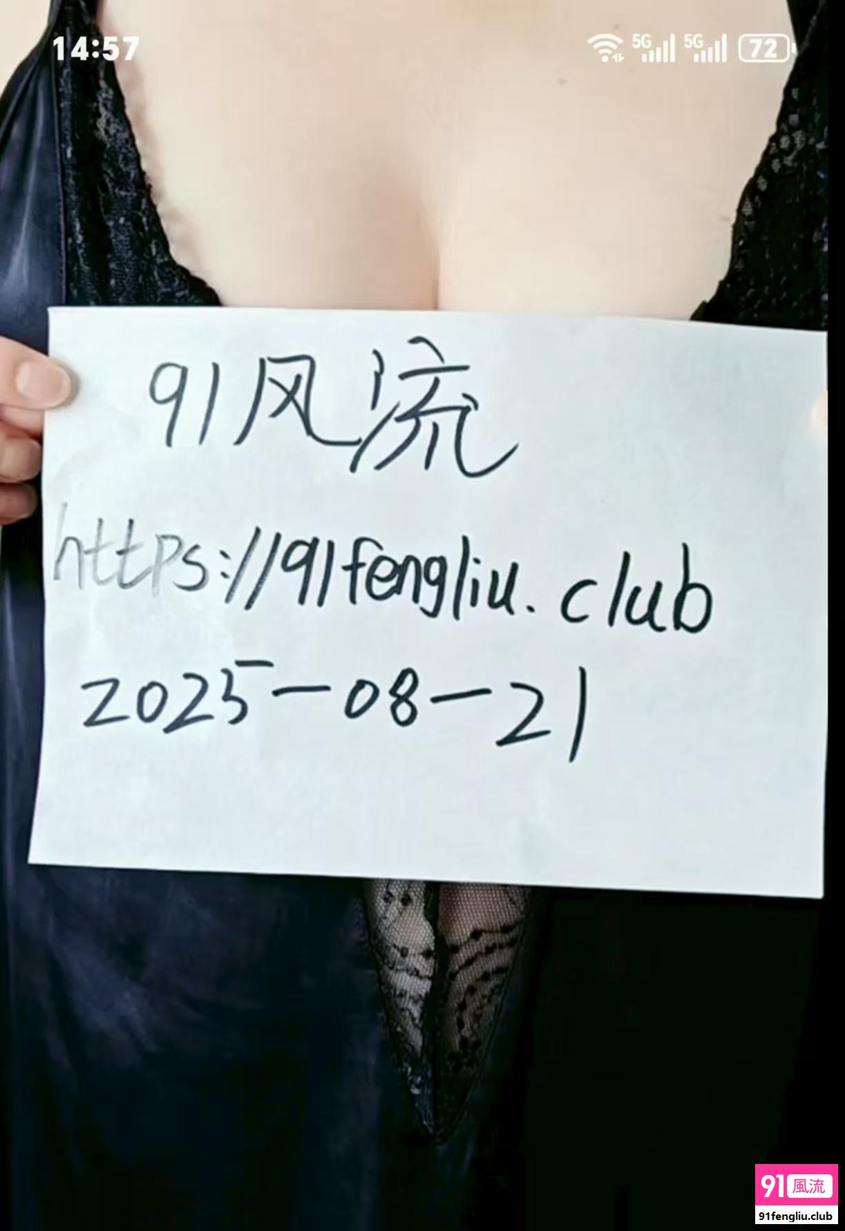 南京市楼凤小姐