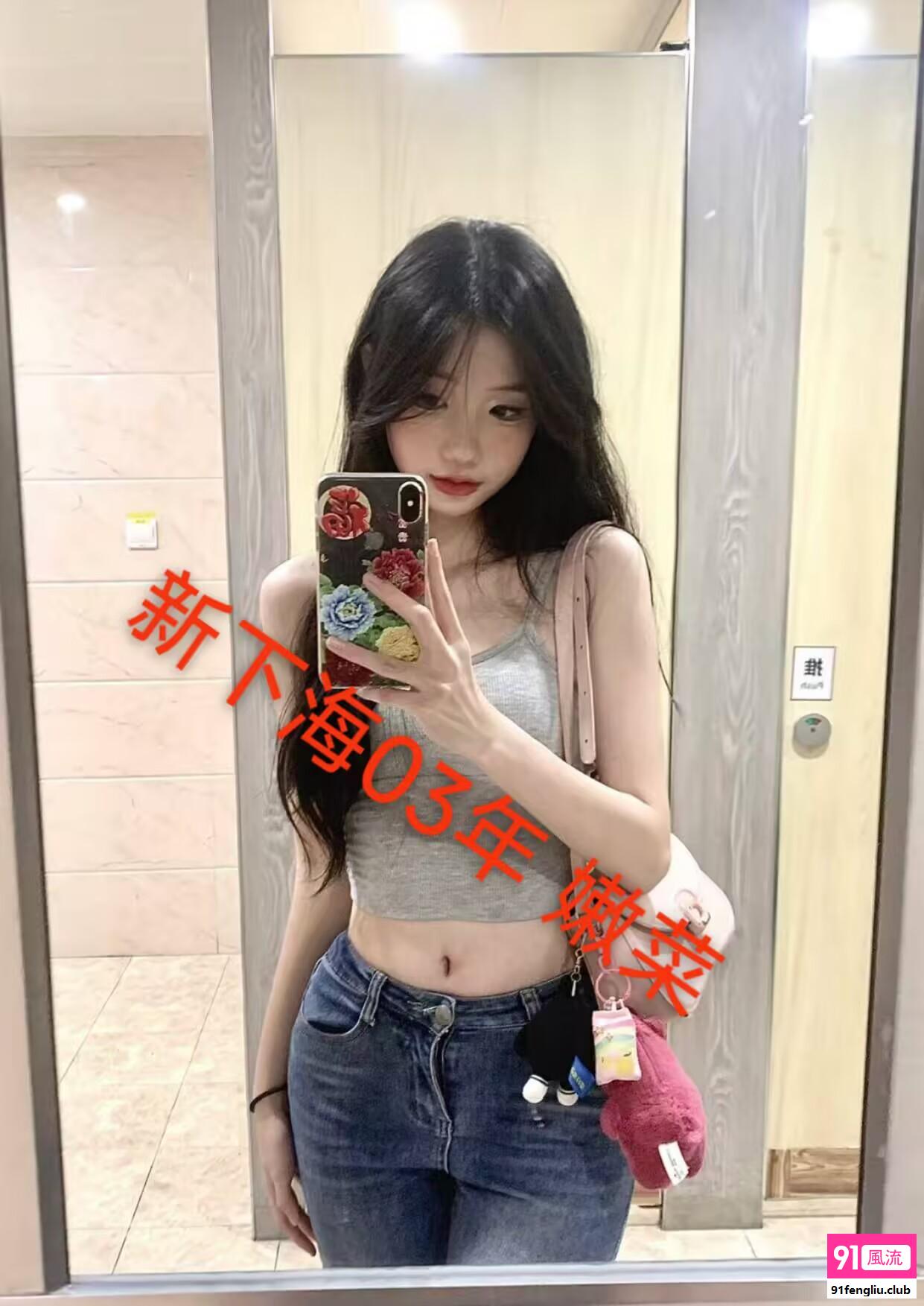 虹口区楼凤小姐