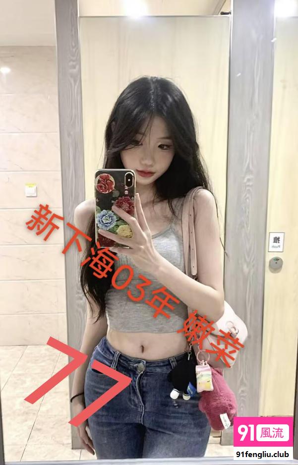 虹口区楼凤小姐