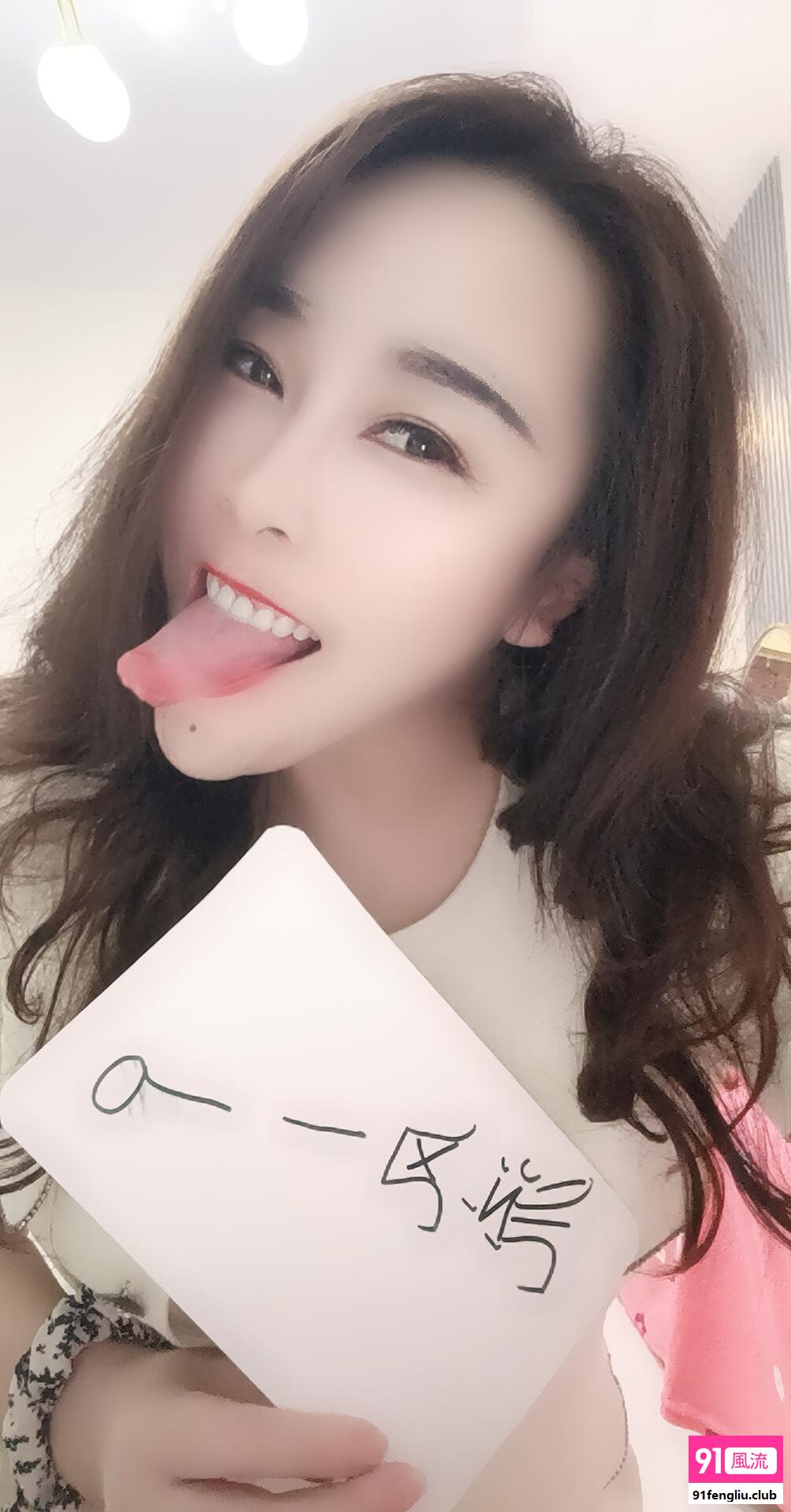 西安市楼凤小姐