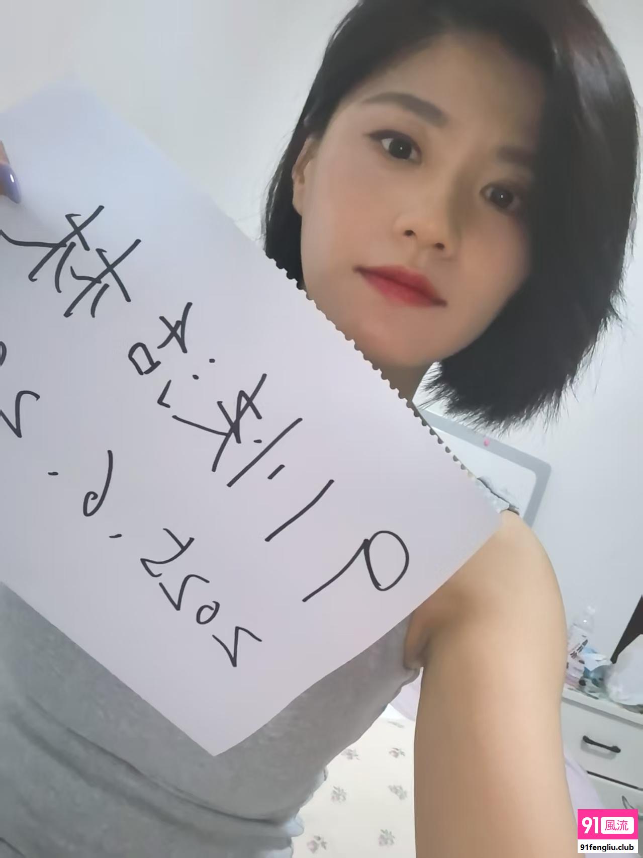 宁波市楼凤小姐