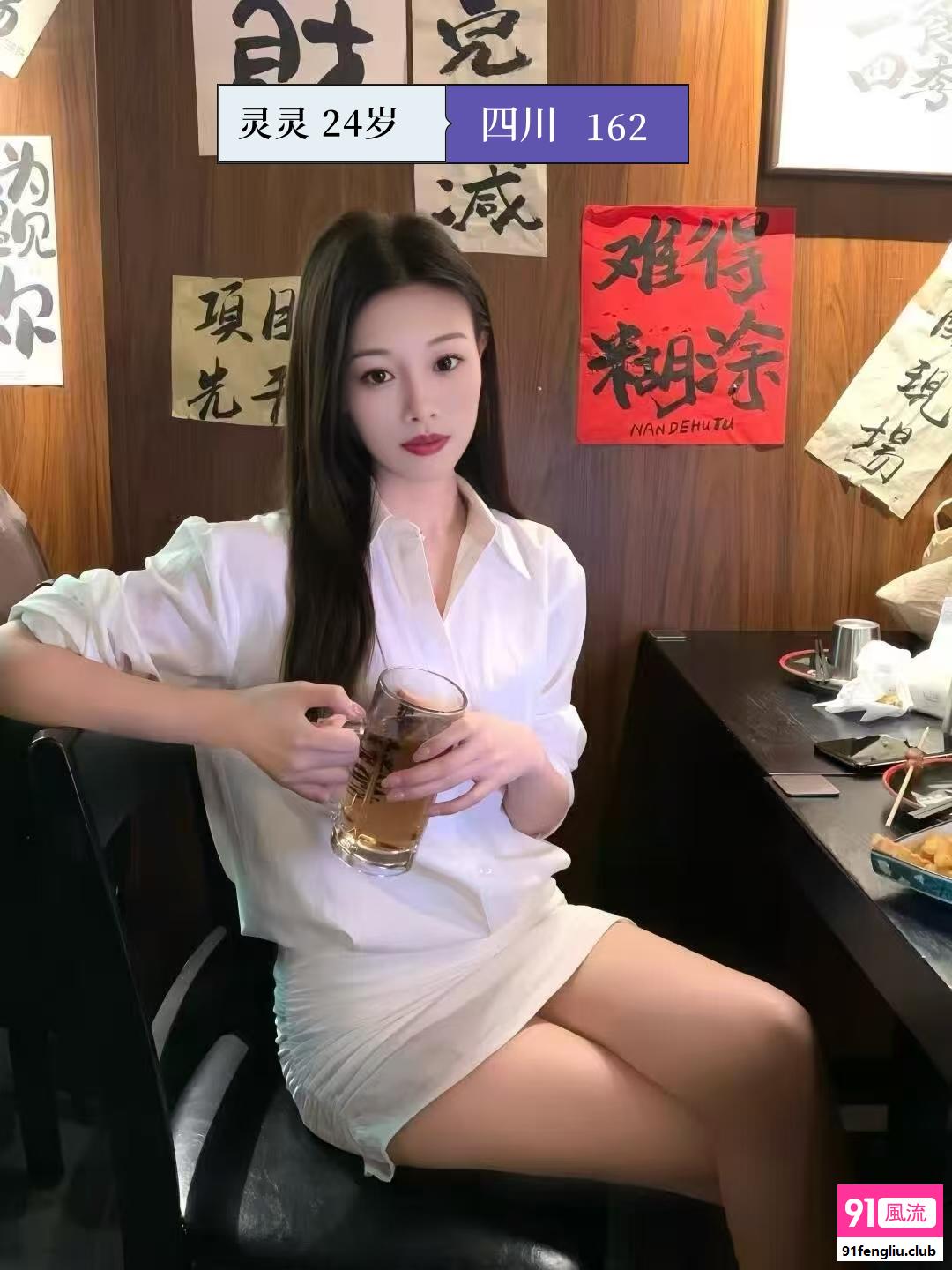 南开区楼凤小姐
