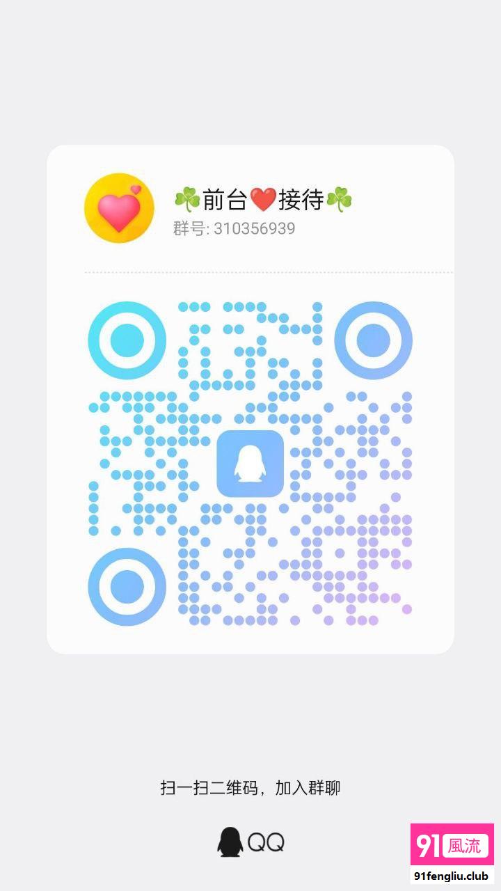 合肥市楼凤小姐