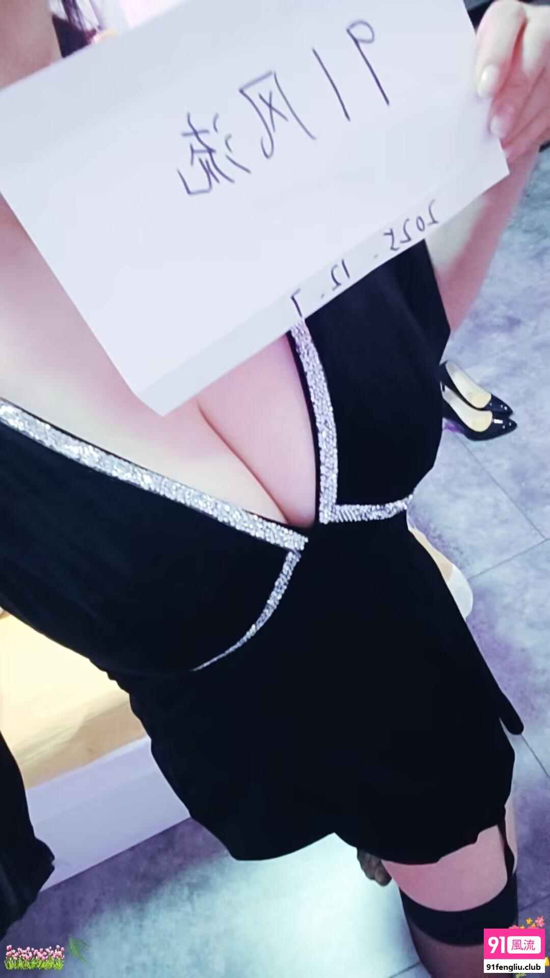 长春市楼凤小姐