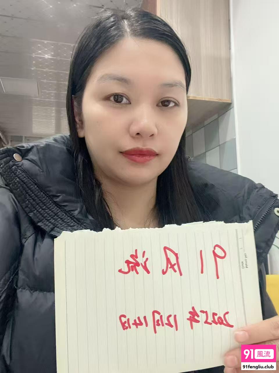 浦东新区楼凤小姐