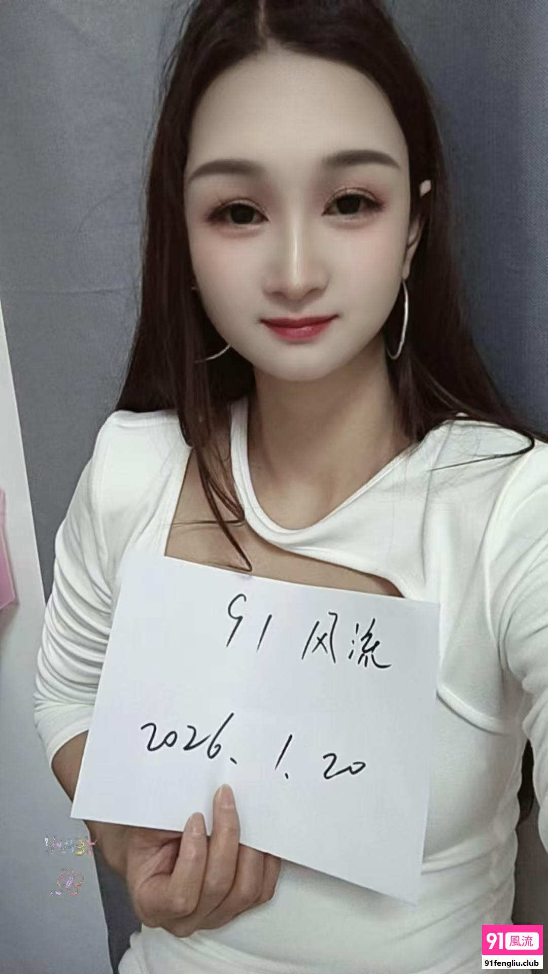 浦东新区楼凤小姐