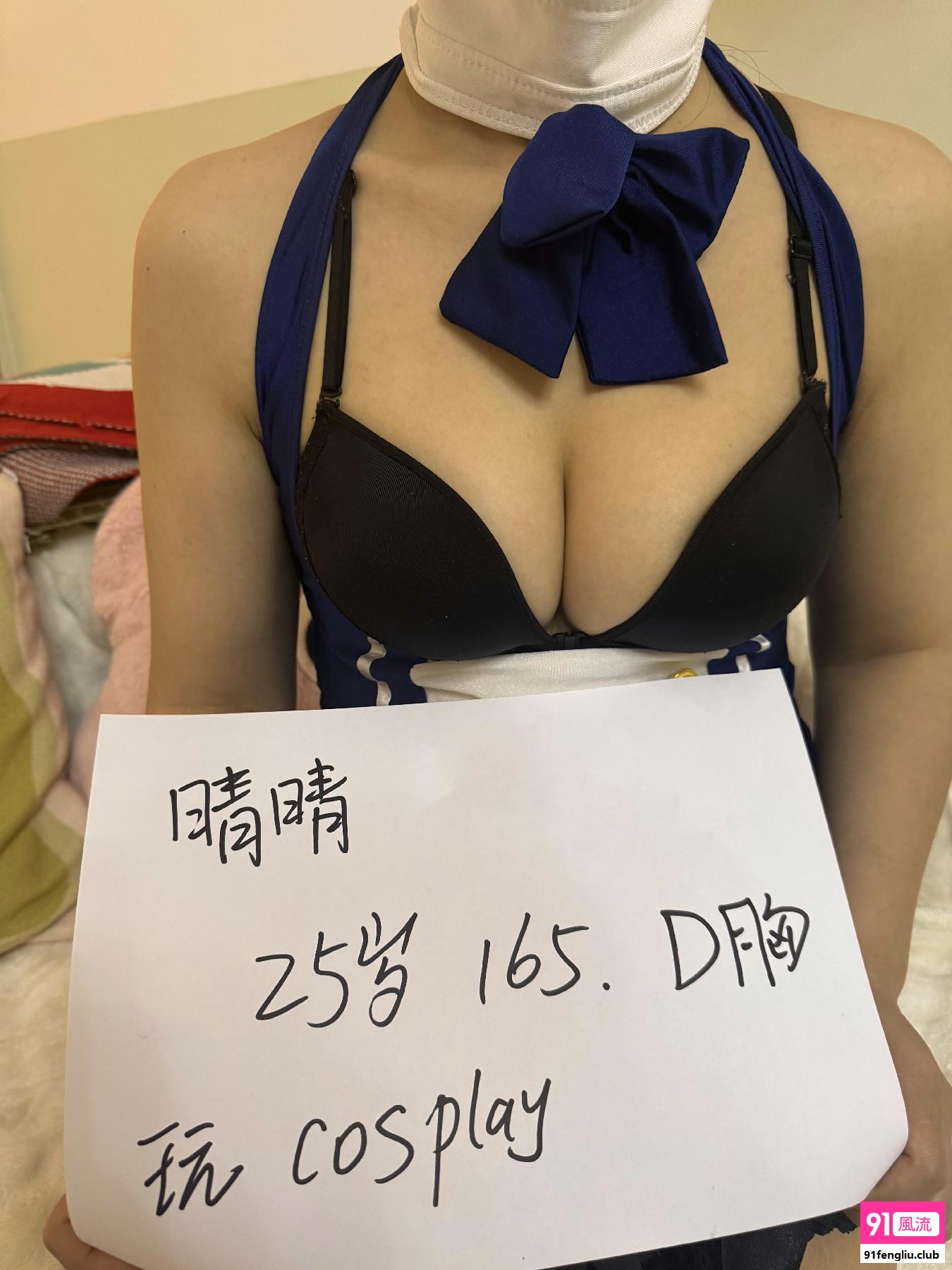 西青区楼凤小姐