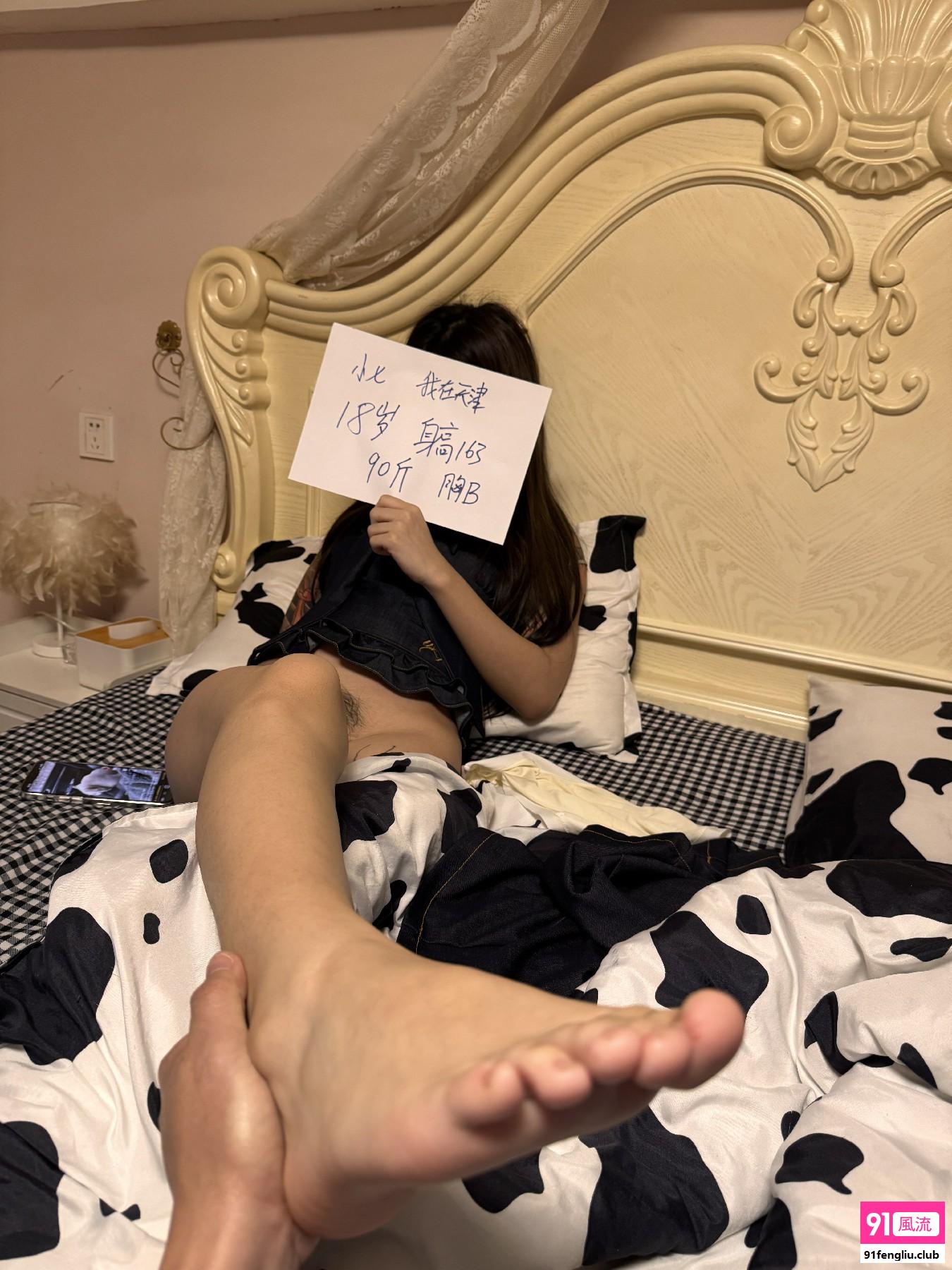 西青区楼凤小姐