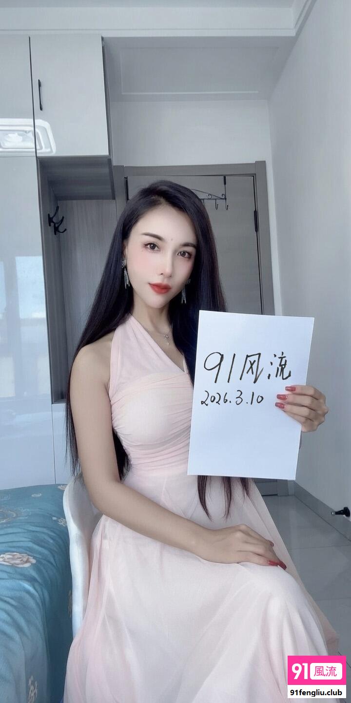 长春市楼凤小姐