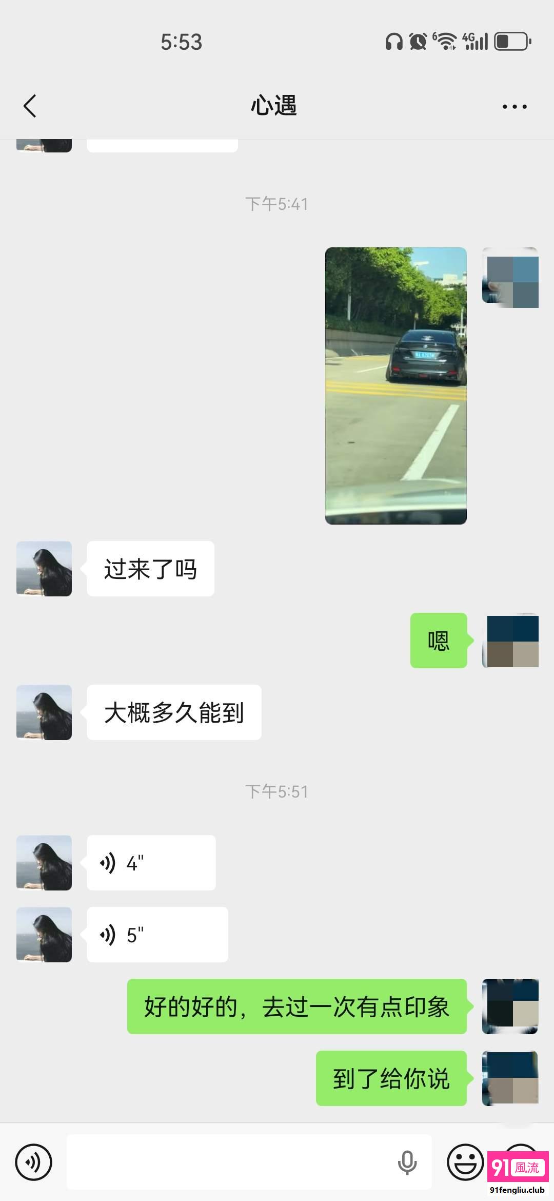 湖州市楼凤小姐