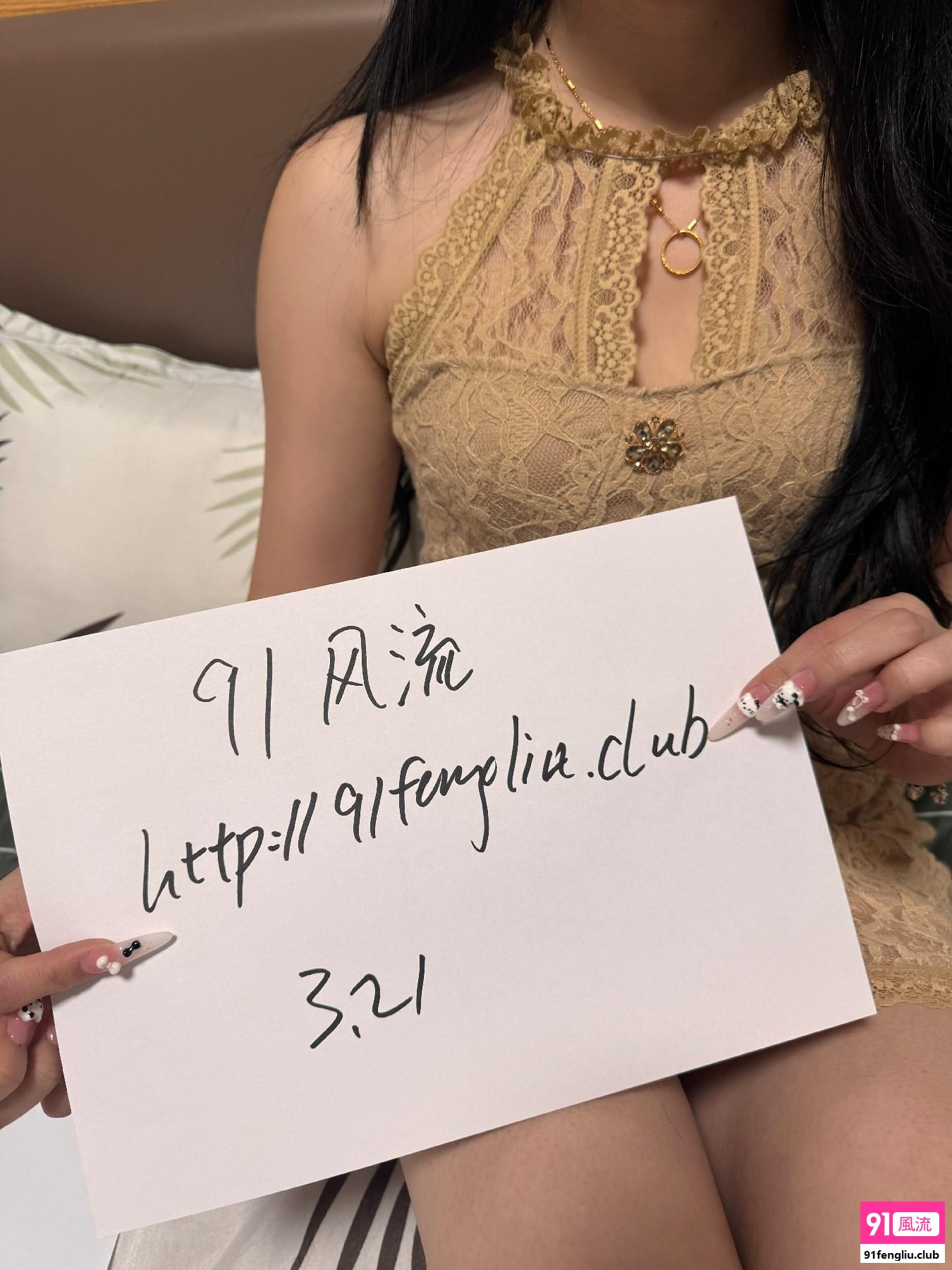 合肥市楼凤小姐