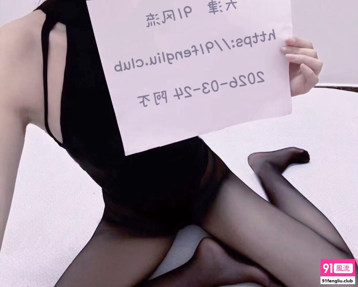 南开区楼凤小姐
