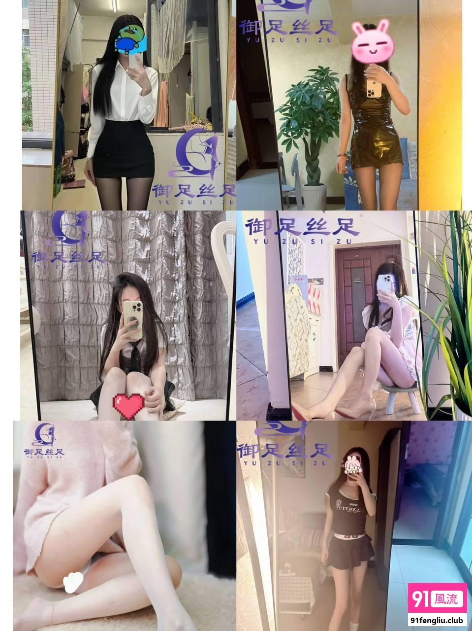 郑州市楼凤小姐