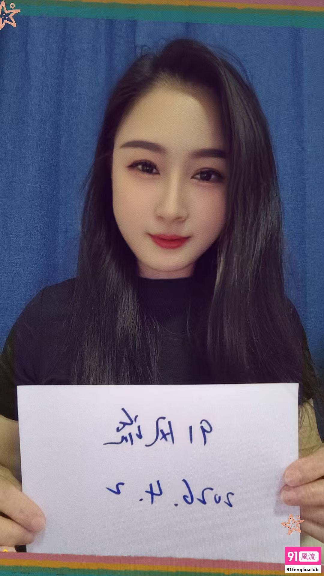 金山区楼凤小姐