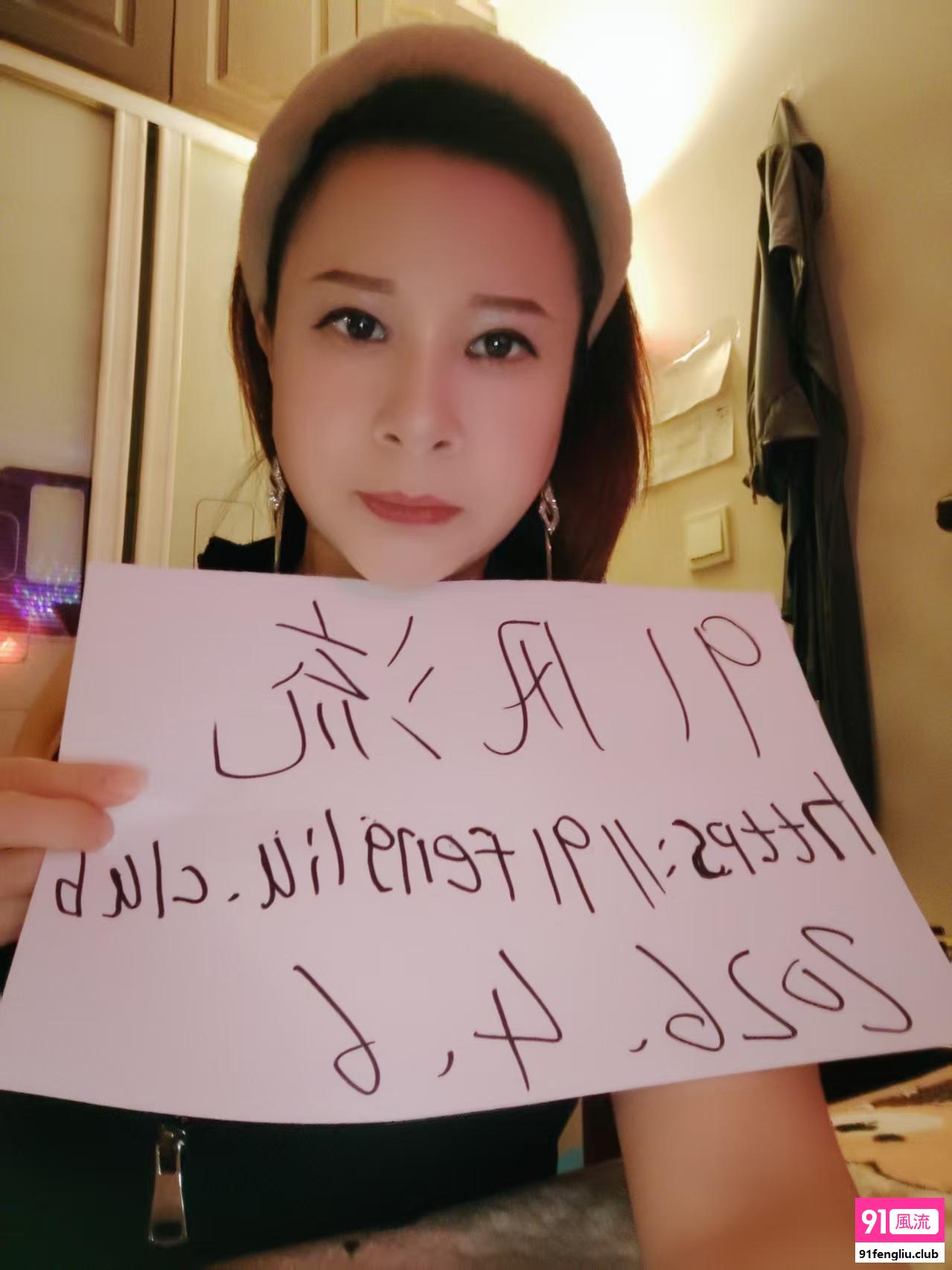 徐汇区楼凤小姐