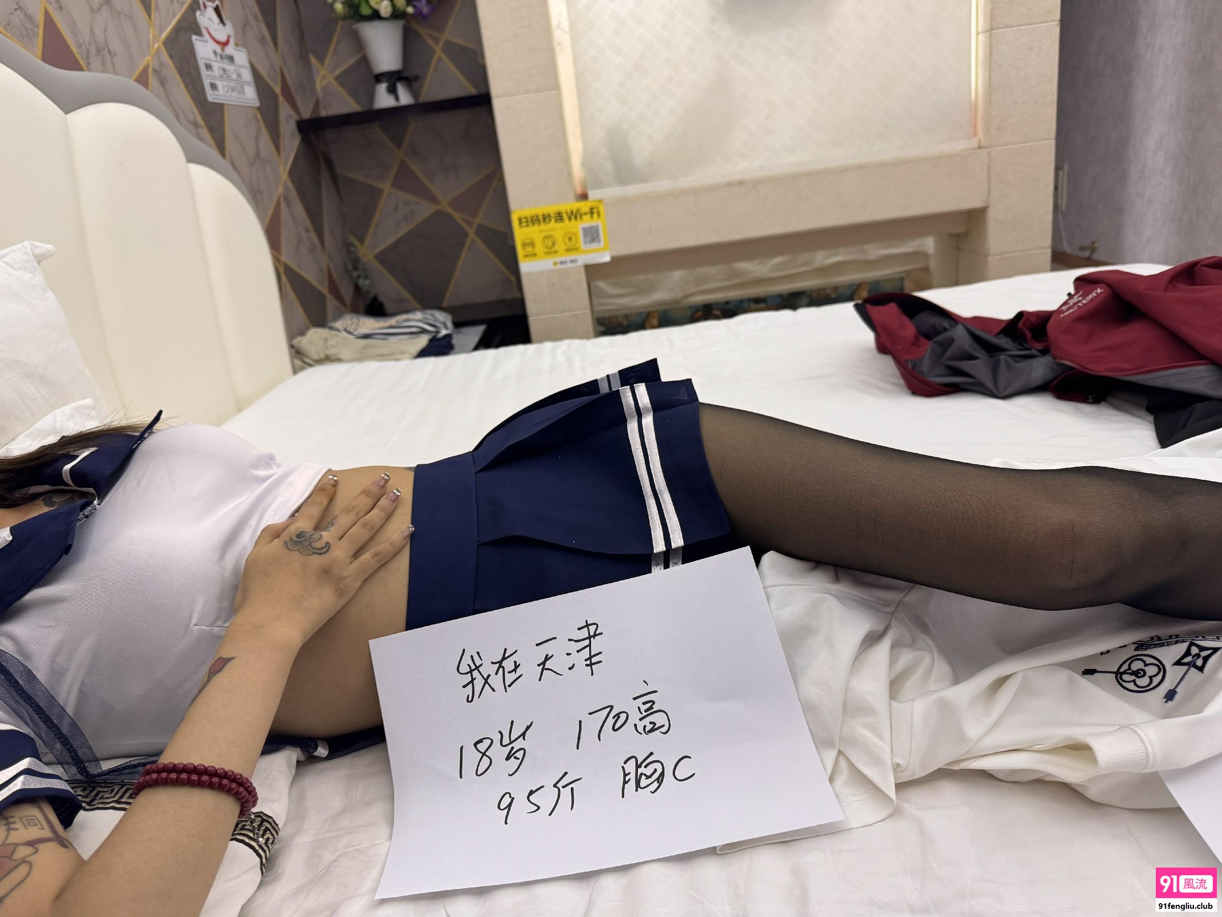 南开区楼凤小姐