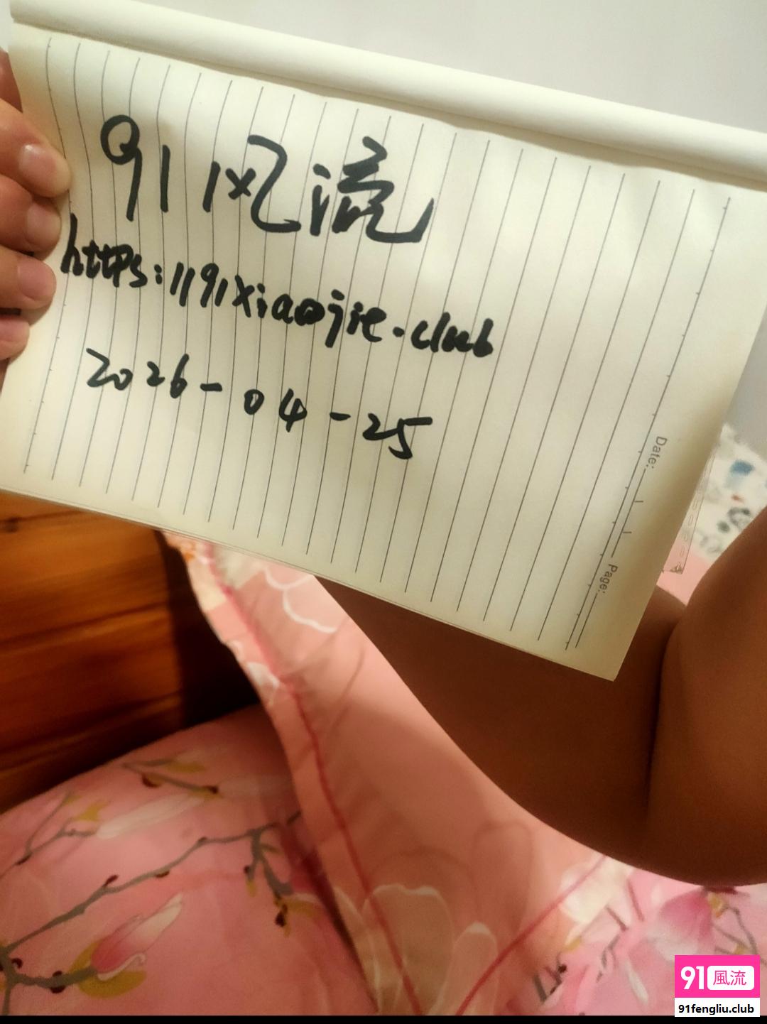 金华市楼凤小姐