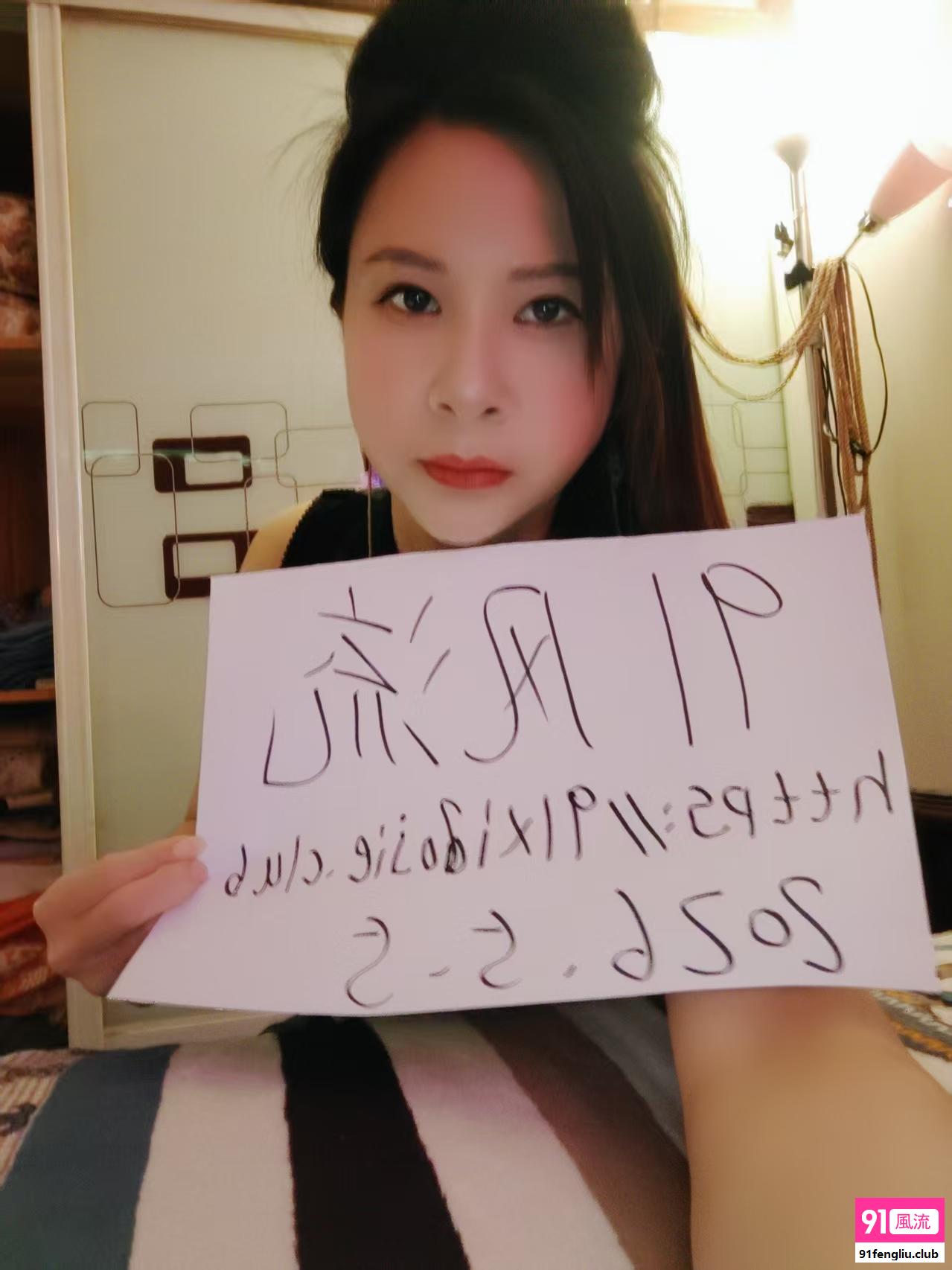 徐汇区楼凤小姐
