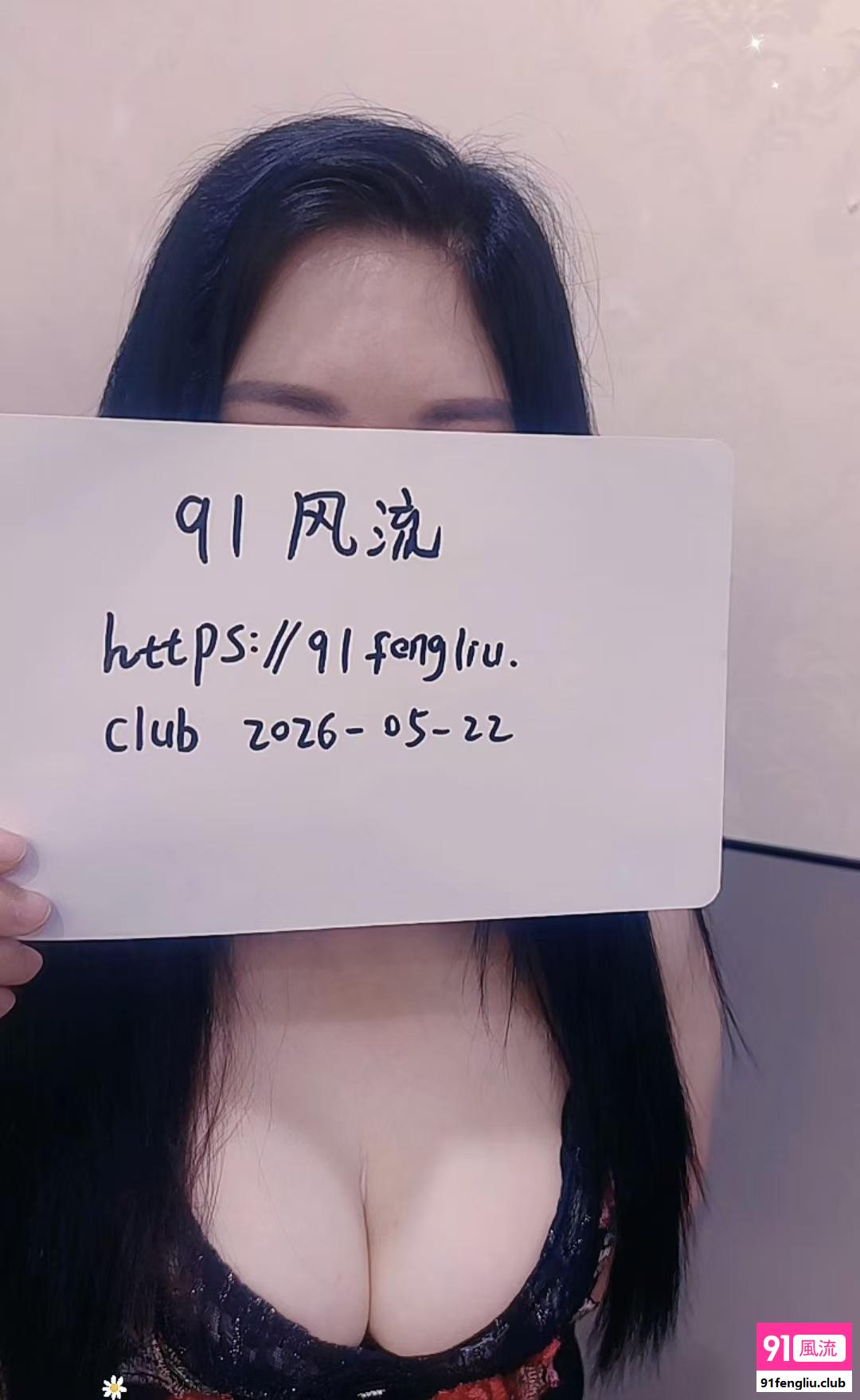宁波市楼凤小姐