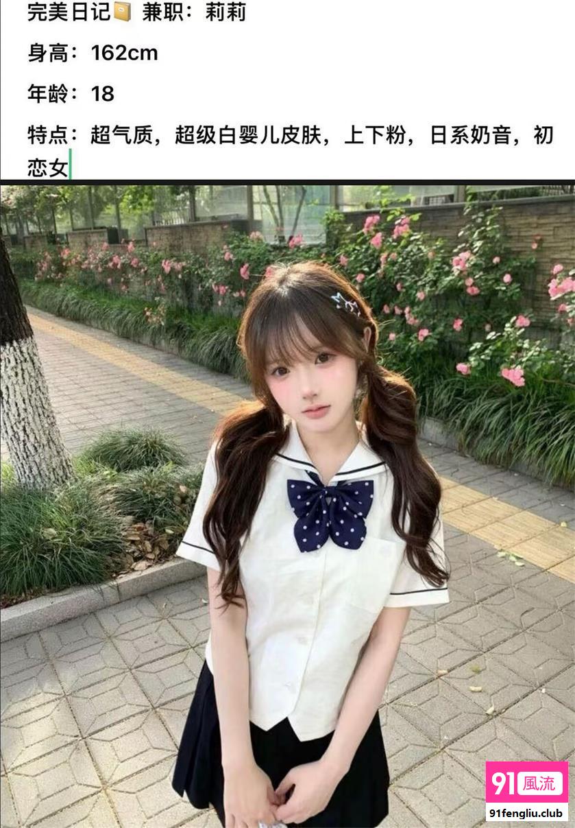 西安市楼凤小姐
