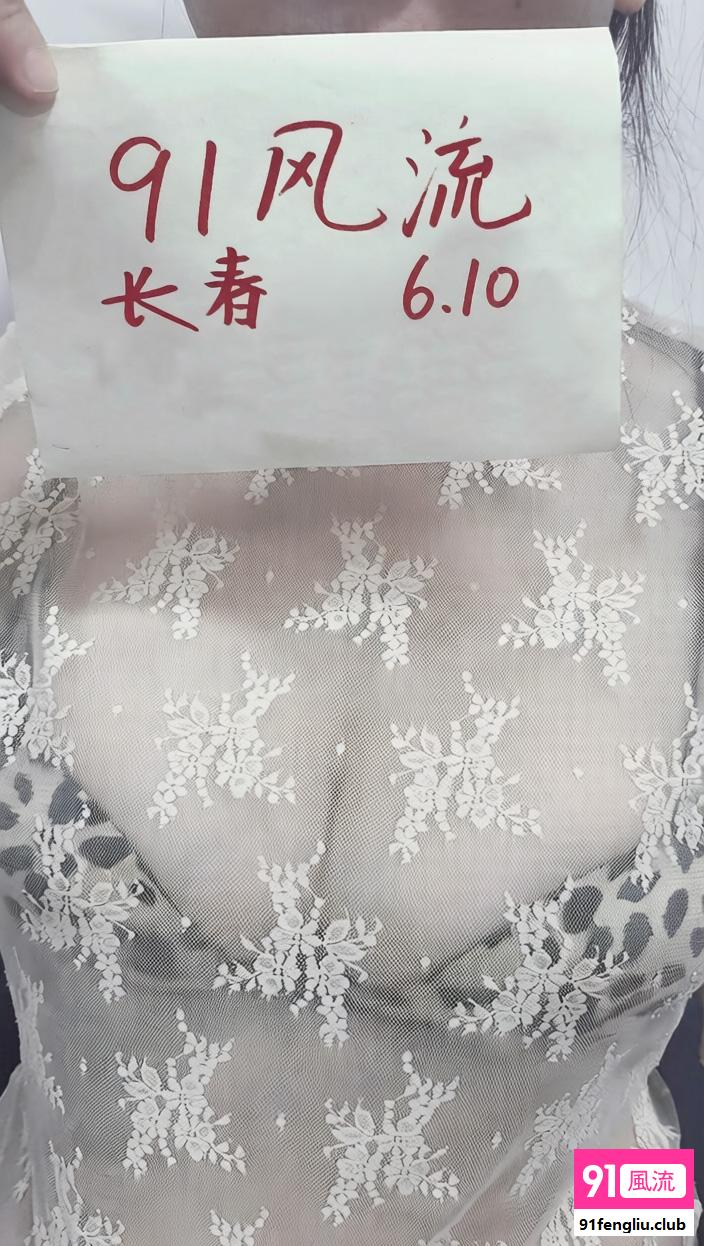 长春市楼凤小姐