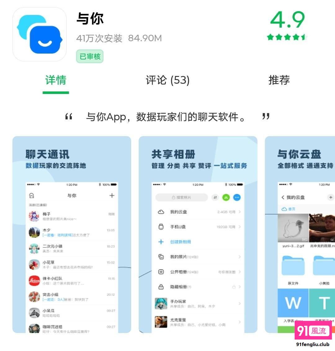 黄浦区楼凤小姐
