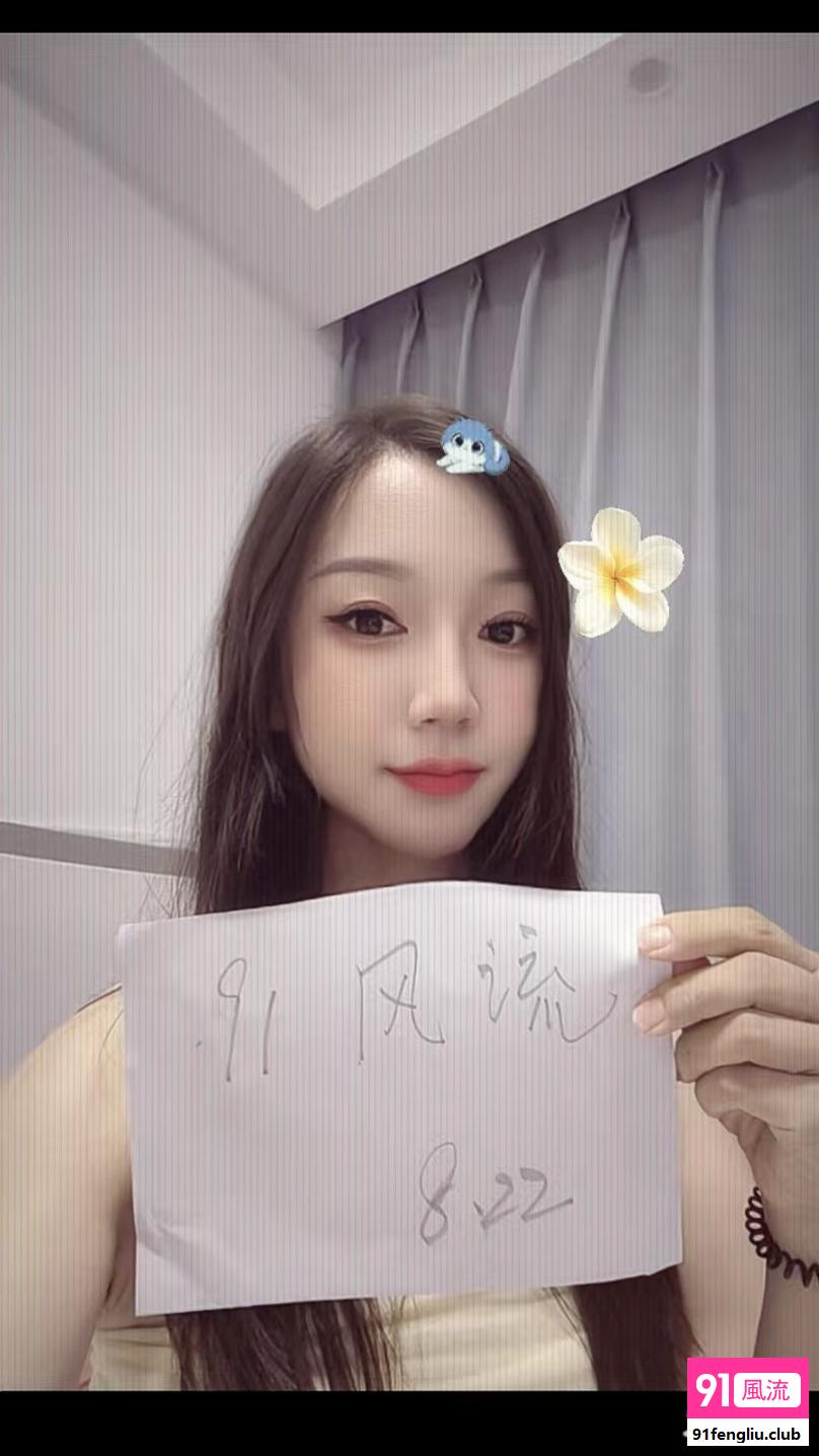 浦东新区楼凤小姐