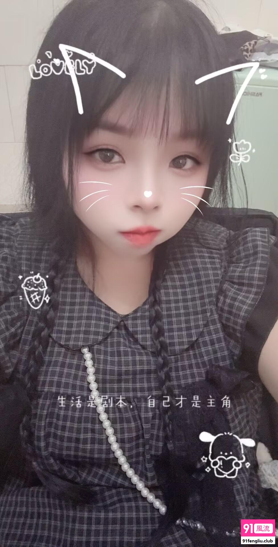 广州市楼凤小姐