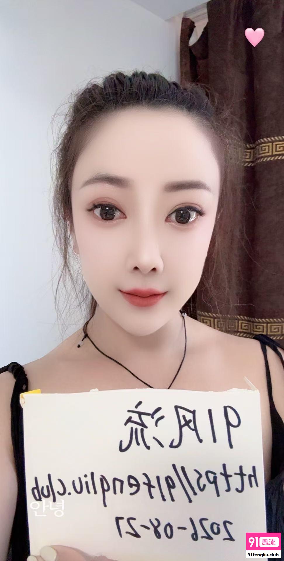 大连市楼凤小姐