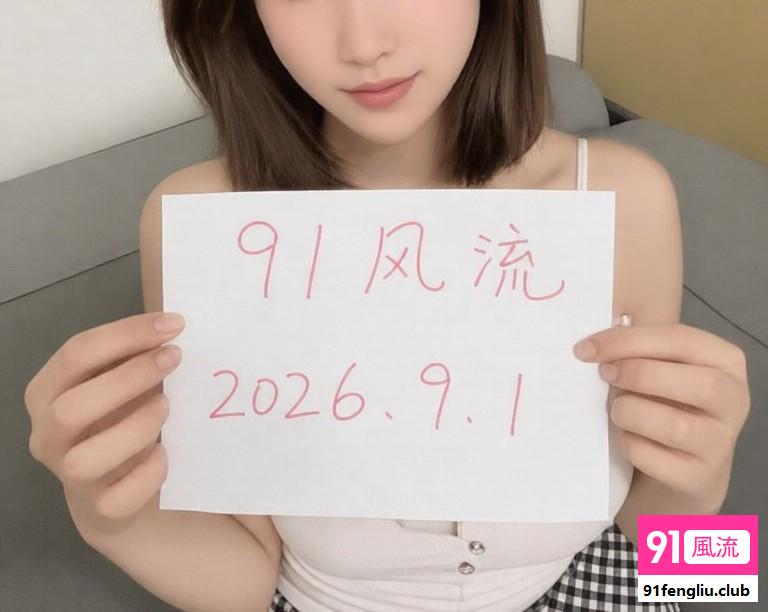 长春市楼凤小姐