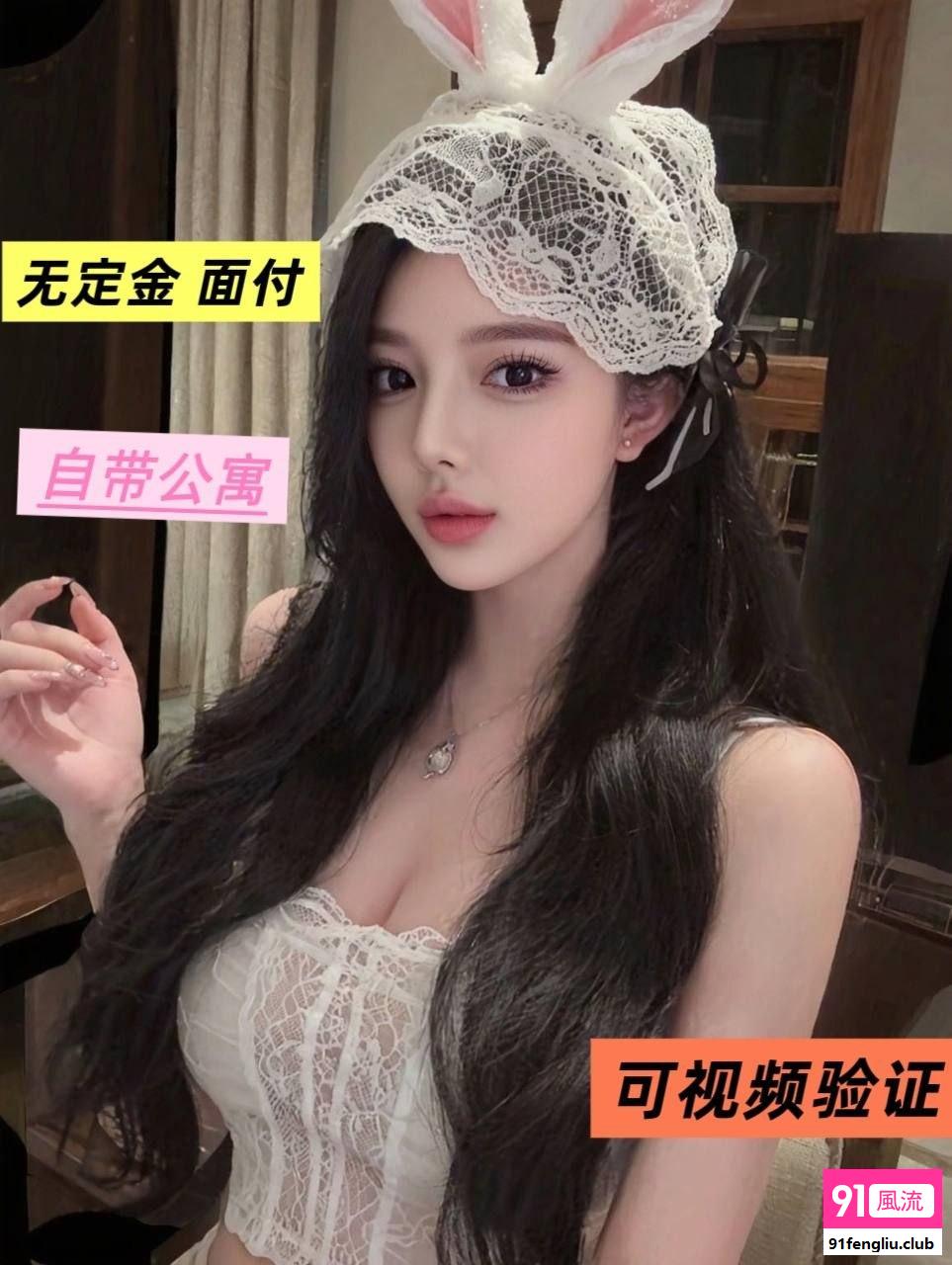 朝阳区楼凤小姐