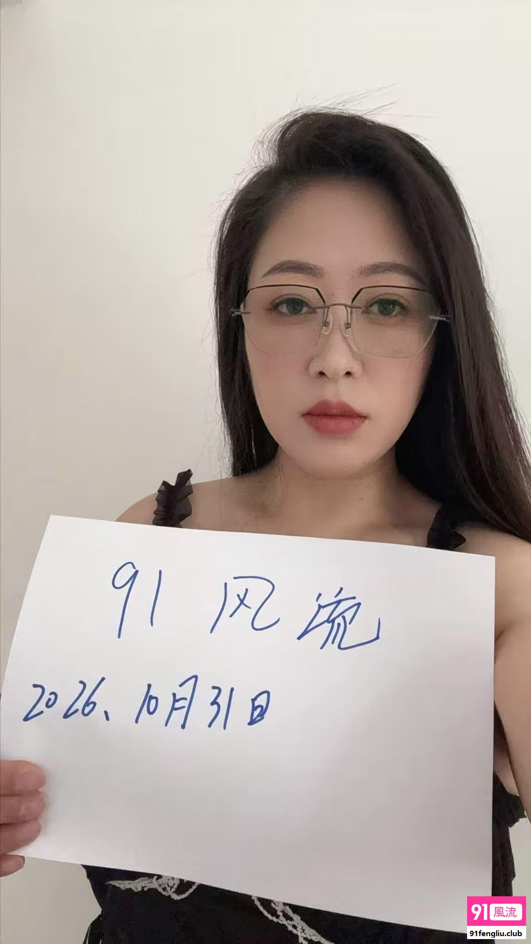 闵行区楼凤小姐
