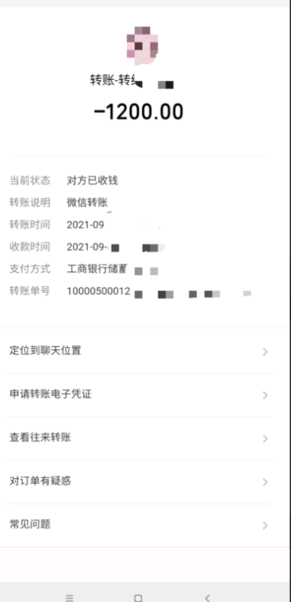 成都市楼凤小姐