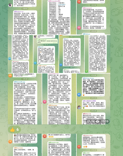 静安区楼凤小姐