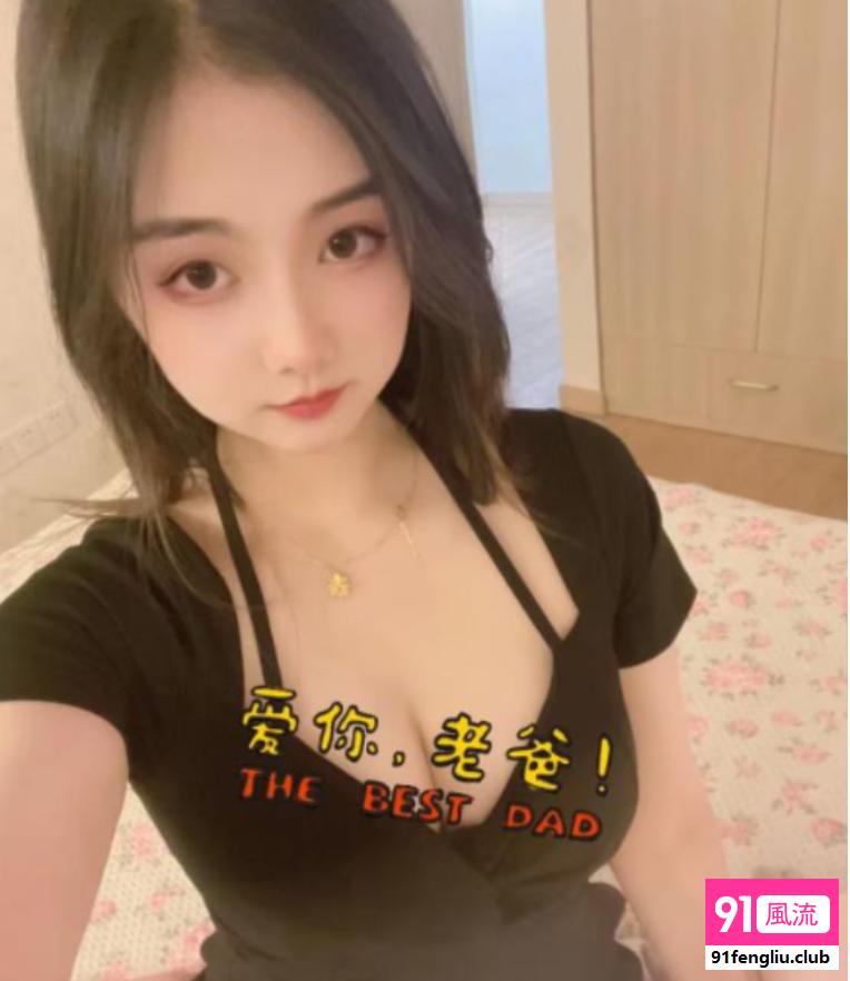 闵行区楼凤小姐