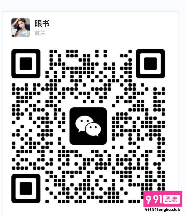 黄浦区楼凤小姐