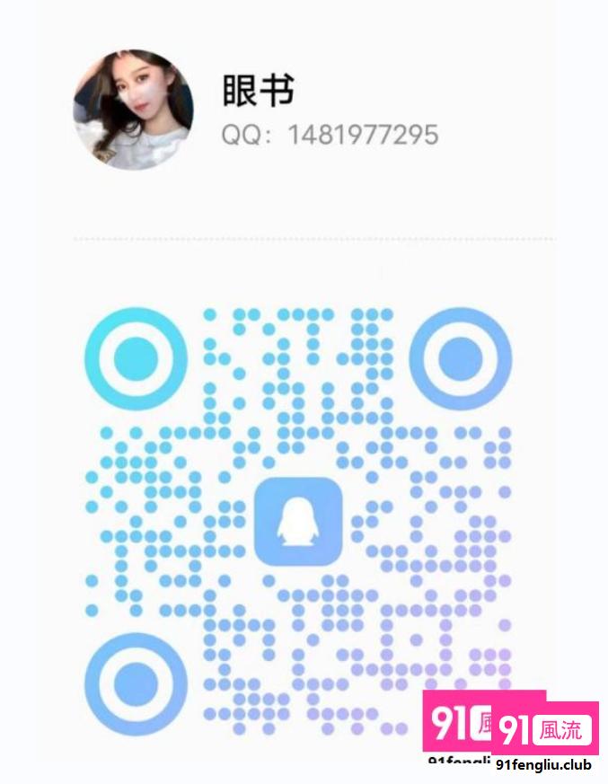 黄浦区楼凤小姐