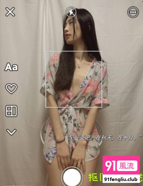 青浦区楼凤小姐