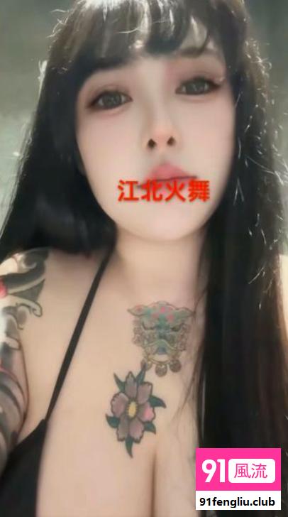 成都市楼凤小姐