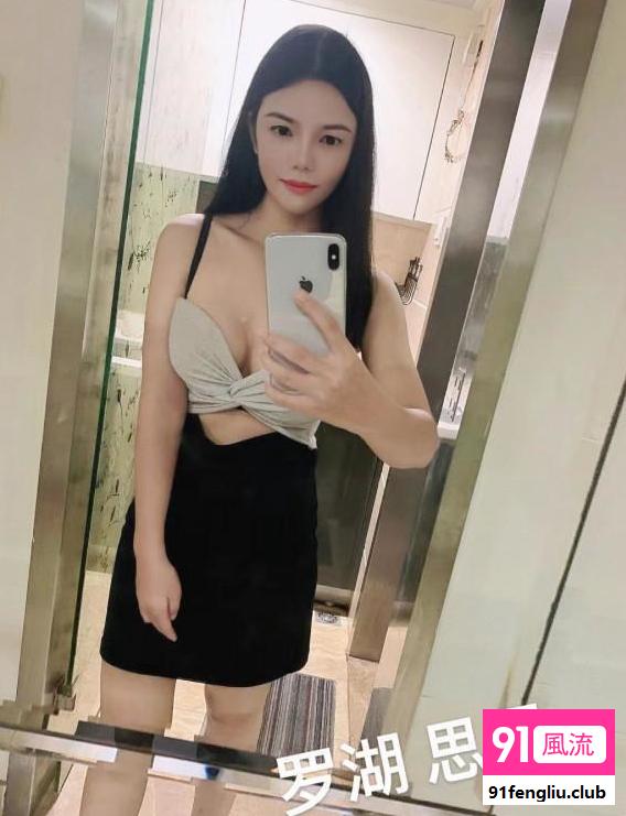 深圳市楼凤小姐