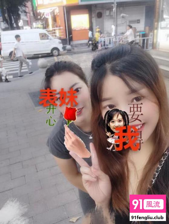深圳市楼凤小姐