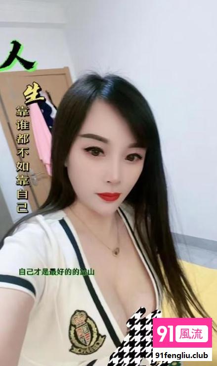 合肥市楼凤小姐